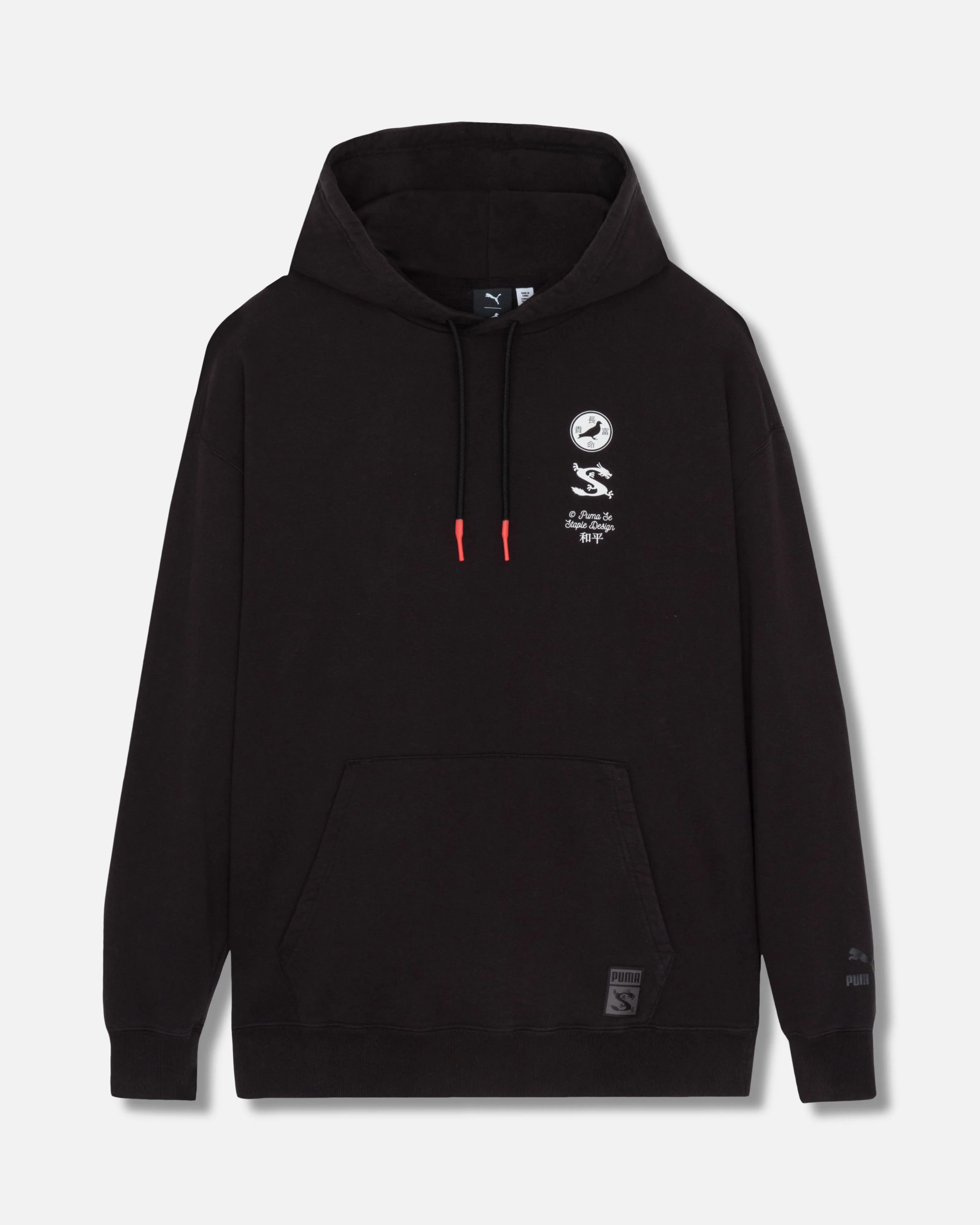 Puma x Staple Graphic Hoodie Year Of The Dragon